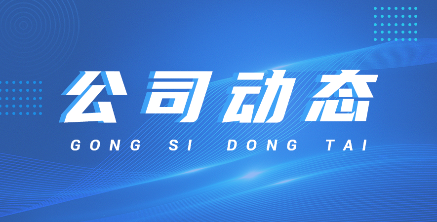看看我們家的瓶口自動(dòng)套膜機(jī)