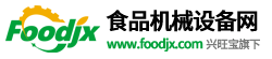 食品機(jī)械網(wǎng)(明通),somwire.com